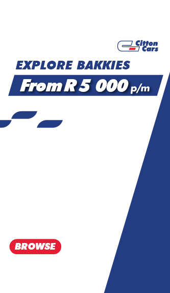 Animated Banner